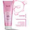 Тонирующий розовый шампунь для волос PINK DREAM, OLLIN  