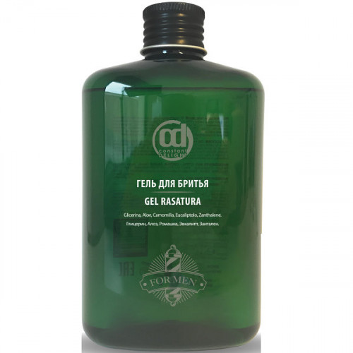 Гель для бритья BARBER CARE - Constant Delight 250 мл