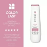 Шампунь Biolage Colorlast для защиты цвета волос - MATRIX 250 мл