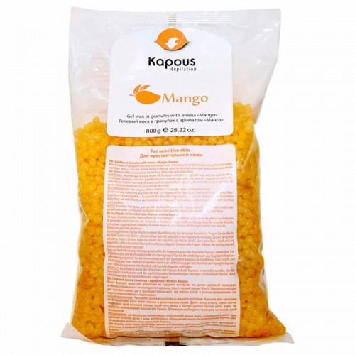Гелевый Воск в Гранулах с Ароматом «Манго» - Kapous Depilation 800 г
