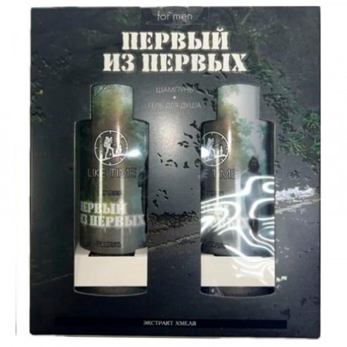 Подарочный набор «Первый из первых» Like Time  