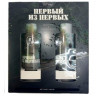 Подарочный набор «Первый из первых» Like Time  