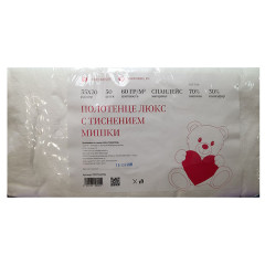Полотенце ЛЮКС 35*70 спанлейс "С МИШКАМИ" 60 г/кв.м (50 шт/пачка)