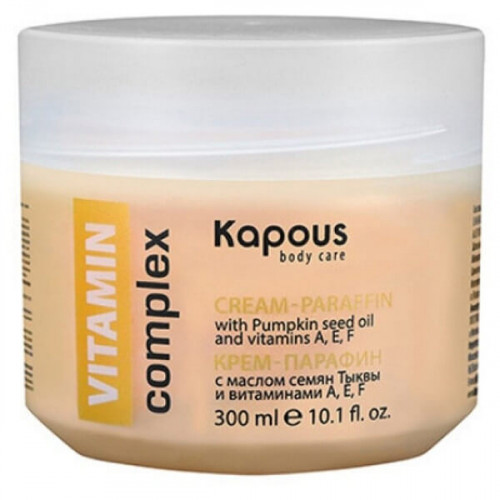 Крем-парафин «VITAMIN complex» с маслом семян Тыквы и витаминами A, E, F - Kapous Body Care 300 мл