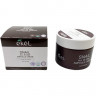 Крем для лица с улиточным муцином Ekel Snail All In One Cream 50 г  
