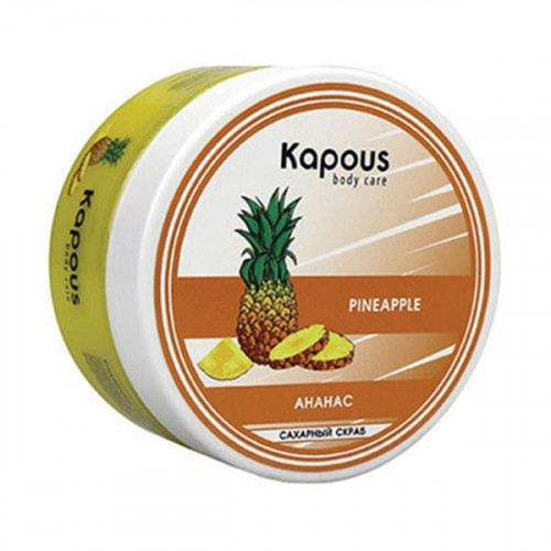 Сахарный Скраб «Ананас» - Kapous Body Care 200 мл  