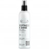 Спрей-уход для волос 10 в 1 «SOFTNESS & SHINE» — EPICA, 300 мл