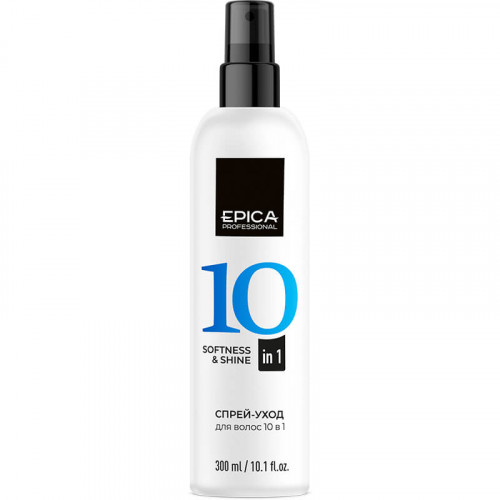 Спрей-уход для волос 10 в 1 «SOFTNESS & SHINE» — EPICA, 300 мл