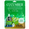 Тканевая маска для лица с экстрактом огурца, Ultra Hydrating Essence Mask Cucumber - Ekel 25 мл  