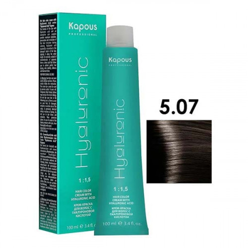 5/07 Светлый коричневый натуральный холодный с гиалуроновой кислотой - Kapous Hyaluronic acid