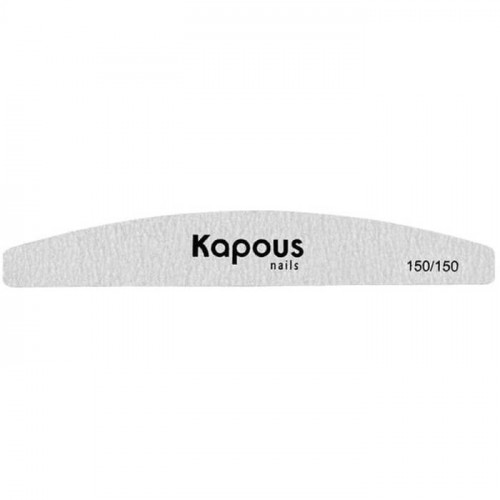 Пилка для искуcственных ногтей 150/150 - Kapous Nails
