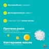 Спрей для прикорневого объема Wonder Boost Root Lifter - MATRIX 250 мл  