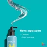 Спрей для прикорневого объема Wonder Boost Root Lifter - MATRIX 250 мл  