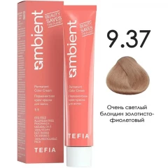 9/37 Очень светлый блондин золотисто-фиолетовый, Ambient - Tefia 60 мл