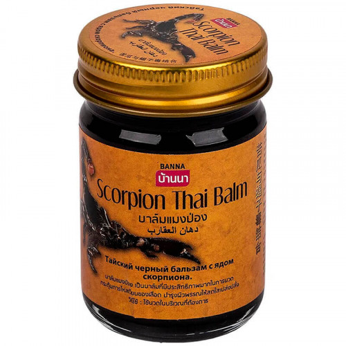Бальзам разогревающий чёрный cкорпион, Scorpion Thai Balm - Banna 50 г