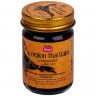 Бальзам разогревающий чёрный cкорпион, Scorpion Thai Balm - Banna 50 г