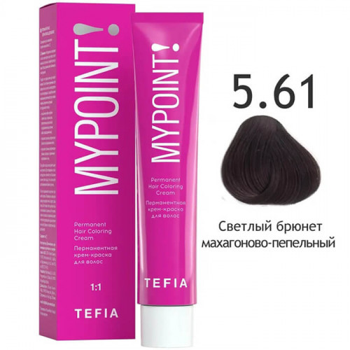 5/61 Светлый брюнет махагоново-пепельный, Перманентная крем-краска для волос, MYPOINT - Tefia 60 мл