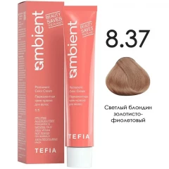 8/37 Светлый блондин золотисто-фиолетовый, Ambient - Tefia 60 мл