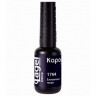 Ежевичное пюре, гель-лак «Lagel Dense» - Kapous Nails 8 мл