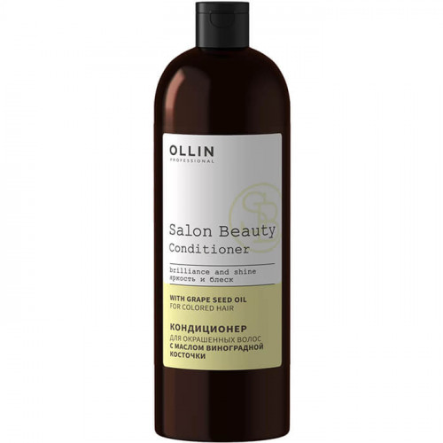 Кондиционер для окрашенных волос с маслом виноградной косточки "SALON BEAUTY", OLLIN 1000 мл