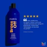 Шампунь для волос оттенка Холодный блонд Total Results Color Obsessed Brass Off — MATRIX 1000 мл