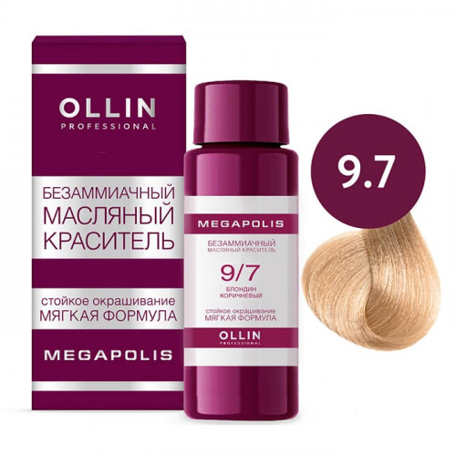 OLLIN MEGAPOLIS - 9/7 Блондин коричневый 50 мл