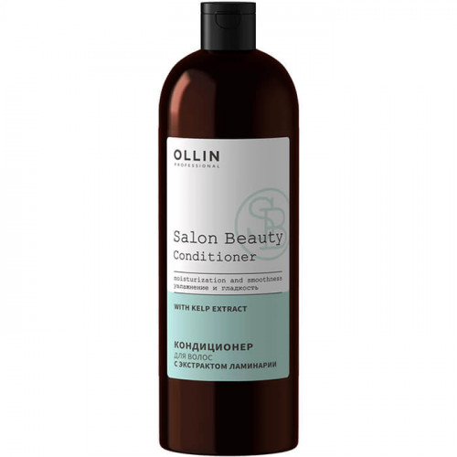 Кондиционер для волос с экстрактом Ламинарии "SALON BEAUTY", OLLIN 1000 мл