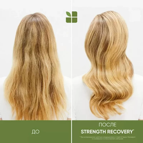 Кондиционер Strength Recovery для восстановления и укрепления поврежденных волос - MATRIX 1000 мл  