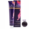 6/22 Темно-русый интенсивно-фиолетовый, Inimitable Color Coloring Cream - Hair Company 100 мл