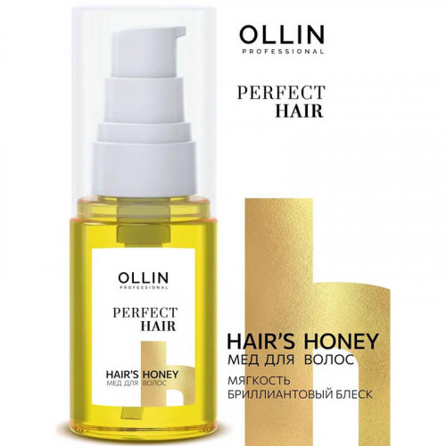 Мёд для волос PERFECT HAIR, Ollin 30 мл