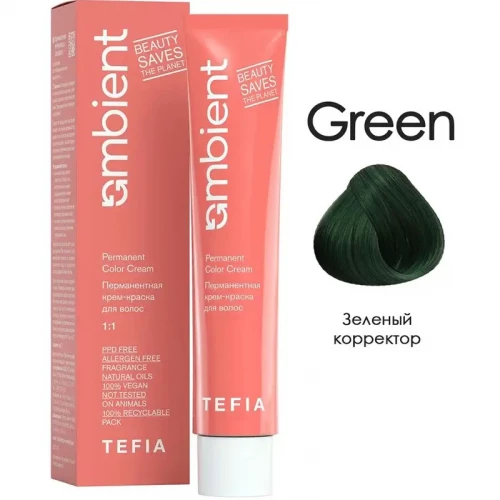 Зеленый корректор, Ambient - Tefia 60 мл  