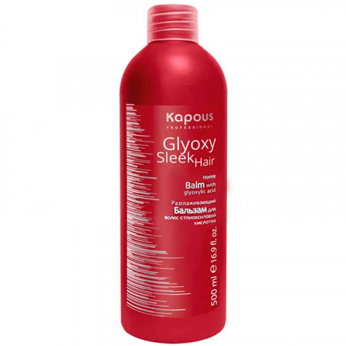 Бальзам разглаживающий с глиоксиловой кислотой "GlyoxySleek Hair", Kapous 500 мл  