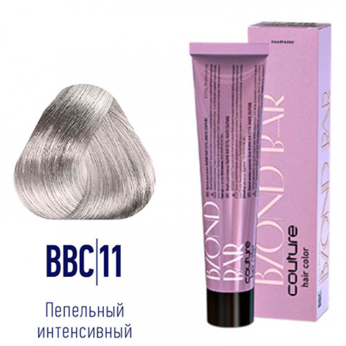 BBC/11 Пепельный интенсивный, BLOND BAR 60 мл  