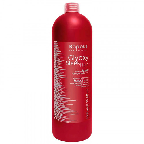 Запечатывающая маска после выпрямления волос "GlyoxySleek Hair", Kapous 1000 мл
