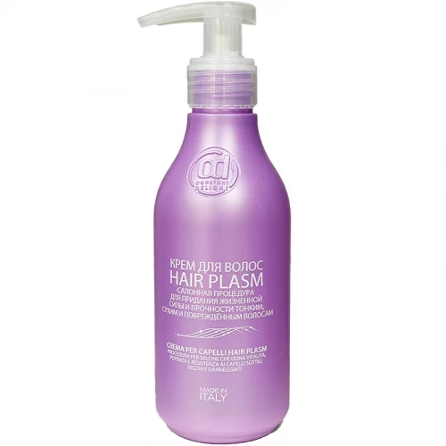 Крем для волос Hair Plasm - Constant Delight 200 мл