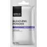 Порошок для обесцвечивания фиолетовый Bleaching Powder — EPICA