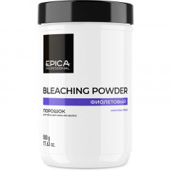 Порошок для обесцвечивания фиолетовый Bleaching Powder — EPICA