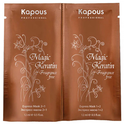 Экспресс-маска для восстановления волос с кератином "Magic Keratin" - Kapous 2*12 мл