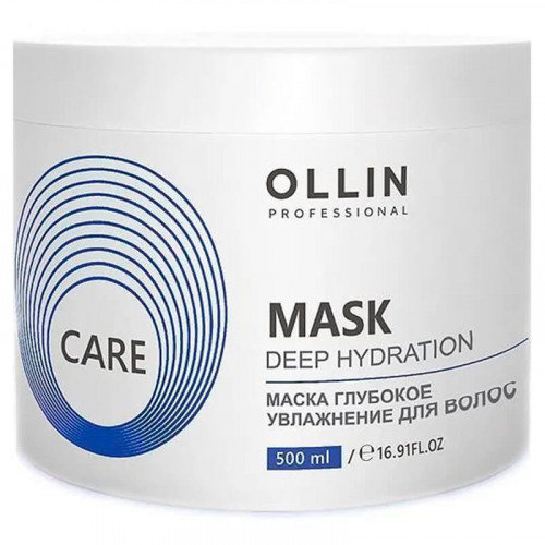 Маска глубокое увлажнение для волосdeep hydration, CARE - OLLIN 500 мл