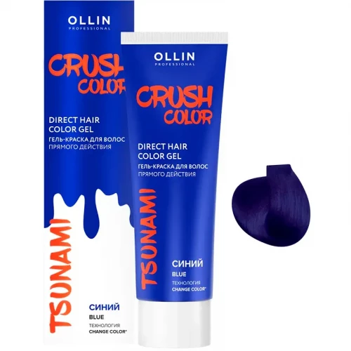Гель-краска для волос прямого действия (СИНИЙ) CRUSH COLOR - OLLIN PROFESSIONAL 100 мл