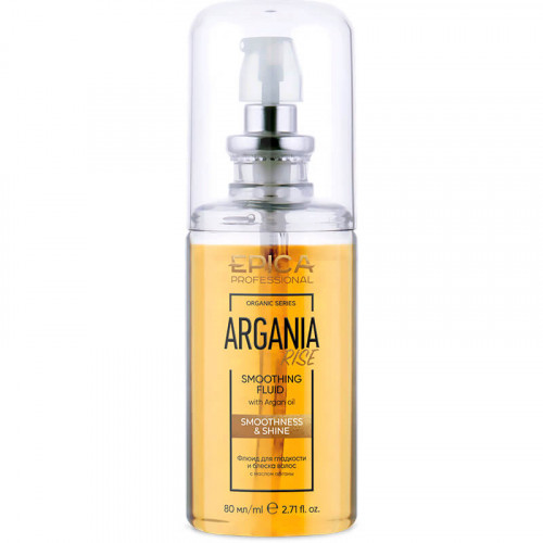 Флюид для гладкости и блеска волос «ARGANIA RISE Organic» — EPICA 80 мл  