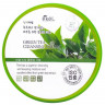 Очищающий крем с экстрактом зеленого чая - Ekel Green Tea Cleansing Cream 300 мл  