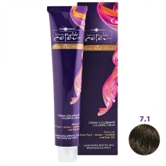 7/1 Русый Пепельный, Inimitable Color Coloring Cream - Hair Company 100 мл