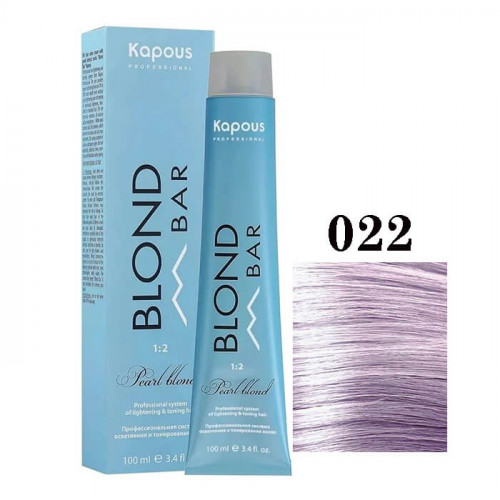 BB 022 Пудровый сапфир, крем-краска для волос с экстрактом жемчуга «Blond Bar» 100 мл