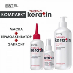 Набор для кератинового восстановления волос THERMOKERATIN