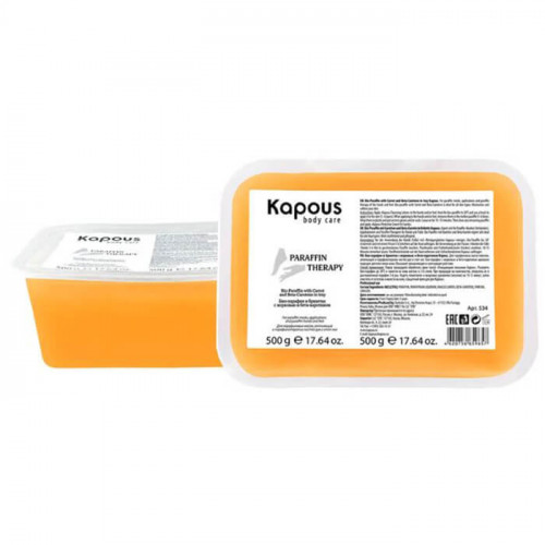 Био-парафин с морковью и бета-каротином в брикете - Kapous Body Care 2*500 г