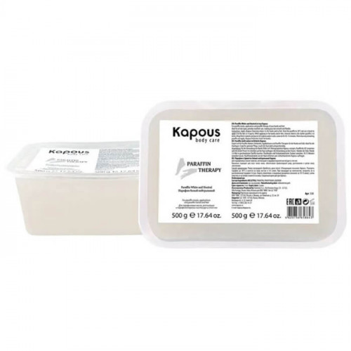Парафин белый нейтральный в брикете - Kapous Body Care 2*500 г