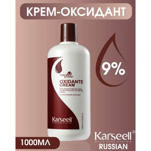 Крем оксидант 9% для окрашивания волос, Karseell 1000 мл  