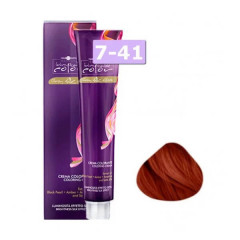 7/41 Русый медный матовый, Inimitable Color Coloring Cream - Hair Company 100 мл
