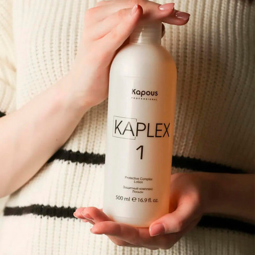 Восстанавливающий комплекс «KaPlex» Крем «KaPlex2» - Kapous 500 мл  